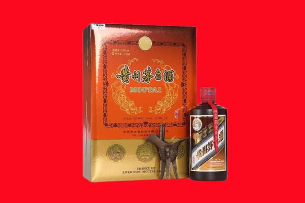 黑河市逊克回收30年茅台酒.jpg