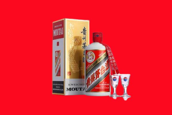 黑河市逊克回收贵州茅台酒